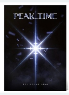 PEAK TIME VERSION