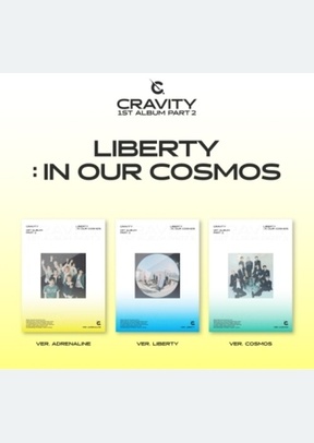 LIBERTY:IN OUR COSMOS