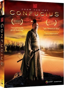Confucius: Live Action Movie