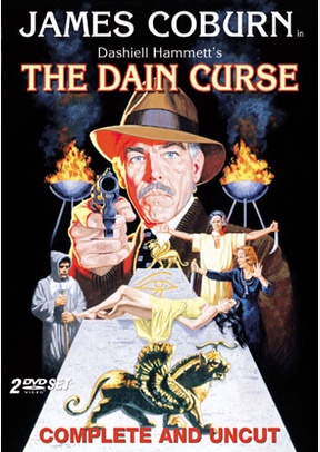 The Dain Curse