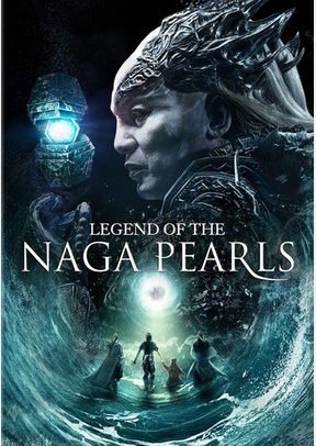 Legend of the Nega Pearls