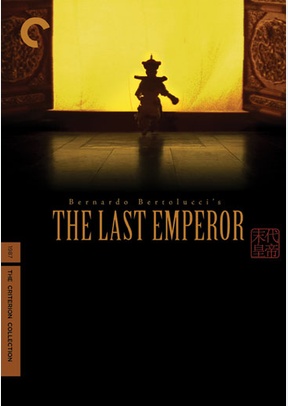 The Last Emperor