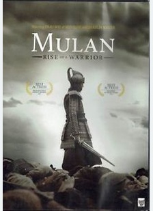 MULAN:RISE OF A WARRIOR