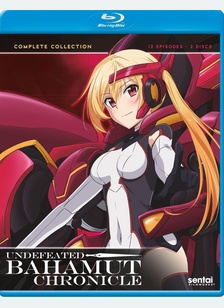 UNDEFEATED BAHAMUT CHRONICLES