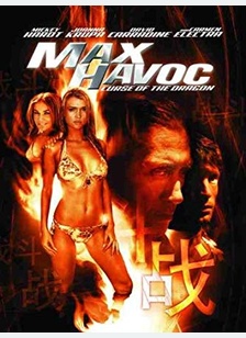Max Havoc: The Movie