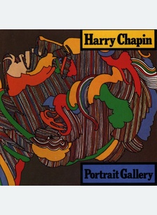 PORTRAIT GALLERY