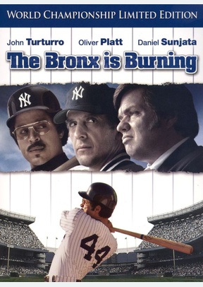 The Bronx Is Burning: The Complete Series