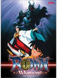 RONIN WARRIORS:V10