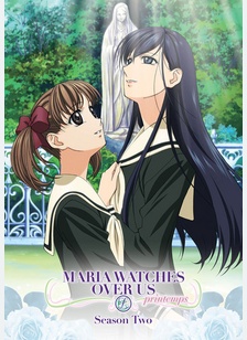Maria Watches Over Us: 2nd Season