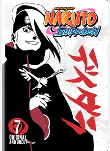 Naruto Shippuden: Volume 7