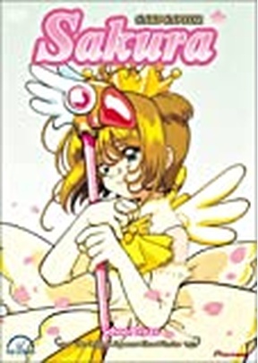 CARDCAPTOR SAKURA:V10
