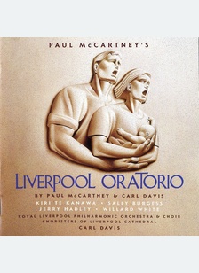 LIVERPOOL ORATORIO