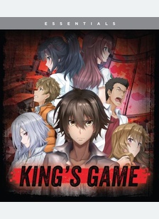 King's Game: The Complete Series