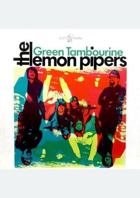 GREEN TAMBOURINE