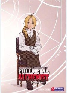 Fullmetal Alchemist Volume 13: Brotherhood