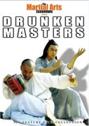 Martial Arts Essentials Volume 6: Drunken Masters