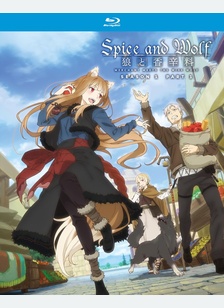SPICE AND WOLF:S1 P1 (BR)