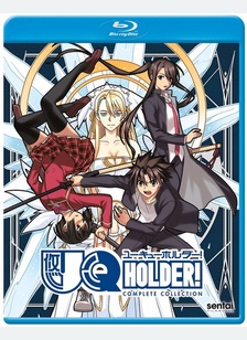 UQ HOLDER:COMP COLL (BR)
