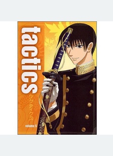 TACTICS:V05