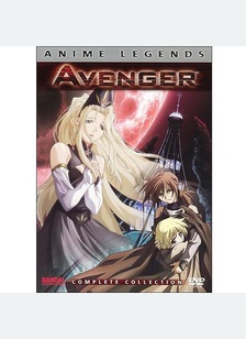 The Avenger: Complete Collection