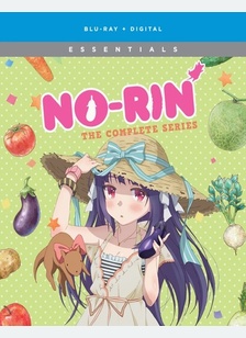 No Rin: The Complete Series