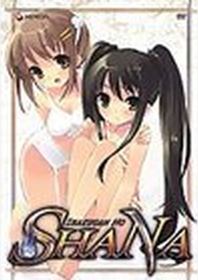 Shana Volume 3