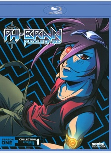 Phi-Brain Puzzle of God: Season 1