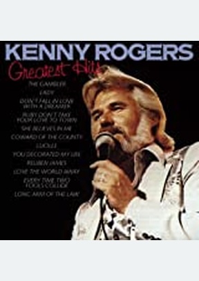 GREATEST HITS (LIBERTY)