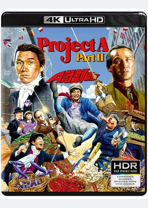 POJECT A:PART II (4K/BR)