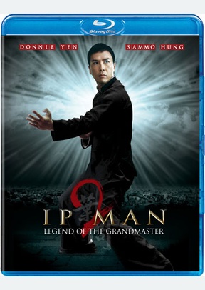 Ip Man 2: Legend of the Grandmaster