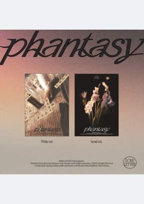 PHANTASY (PT. 3 LOVE LETTER) (