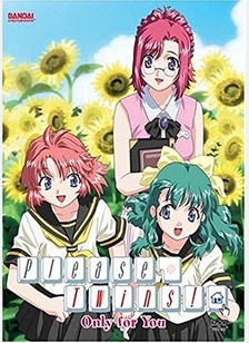 PLEASE TWINS V03