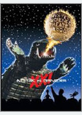 Mystery Science Theater 3000: MST3K vs. Gamera XXI