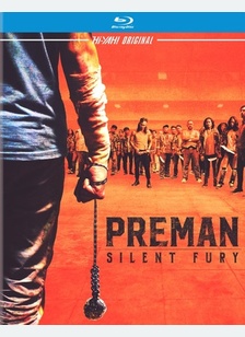 Preman: Silent Fury