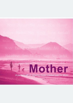 MOTHER-PERFECT GIFT OF RE