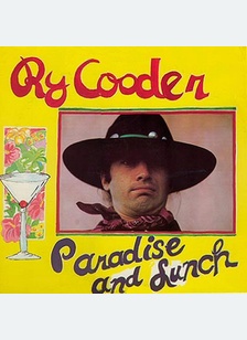 PARADISE & LUNCH