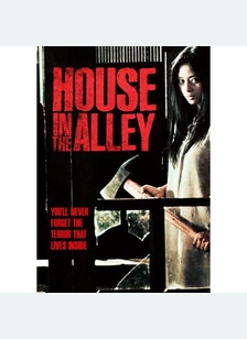 House in the Alley