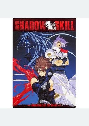 Shadow Skill Volume 6: Emergence Of The Beast