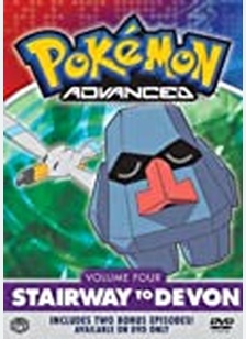 Pokemon Advanced Volume 4: Stairway to Devon