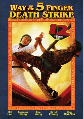 Way of the 5 Finger Death Strike