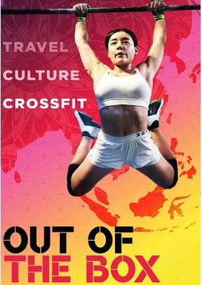 Out of the Box