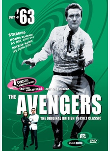 The Avengers 63 Gift Set 4