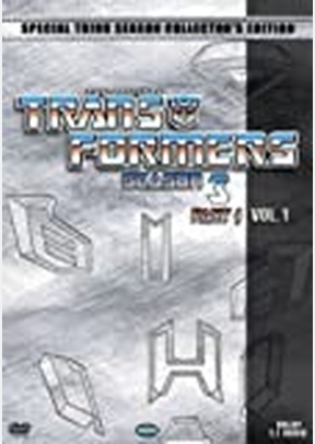TRANSFORMERS:S3 V1