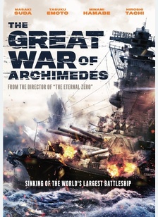 The Great War of Archimedes