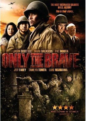 Only the Brave