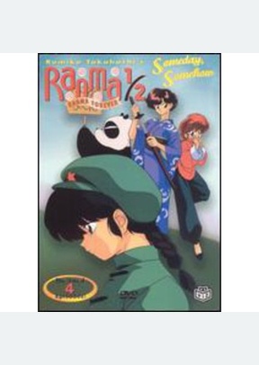 Ranma 1/2 Volume 8: Someday, Somehow