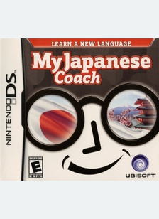 MY JAPANESE COACH - Nintendo DS