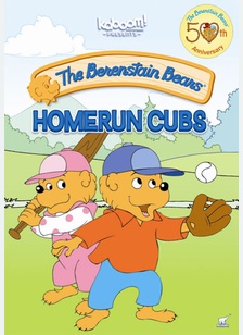 The Berenstain Bears: Homerun Cubs