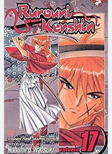 RUROUNI KENSHIN:V17