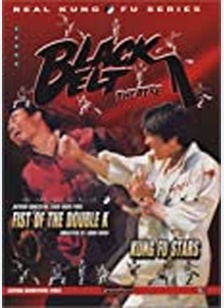 FIST OF THE DOUBLE K/KUNG FU S
